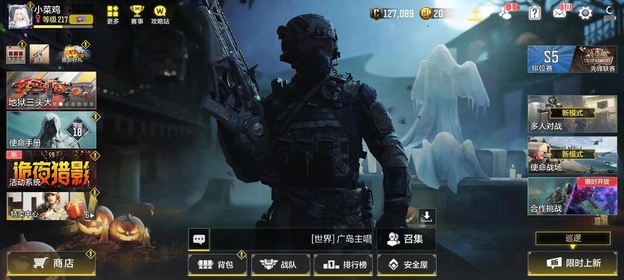 首圖