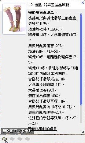首圖