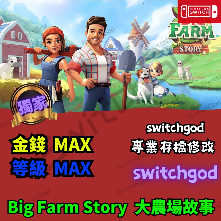 首圖
