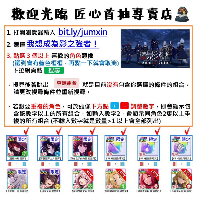 商品圖片