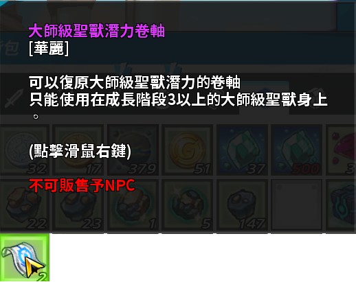 首圖