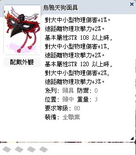 首圖