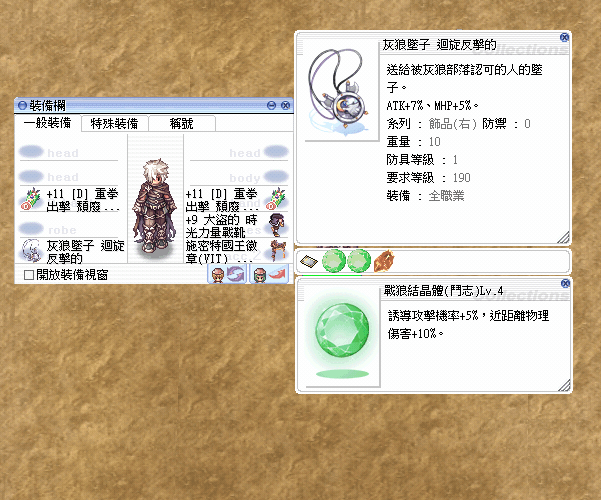 首圖