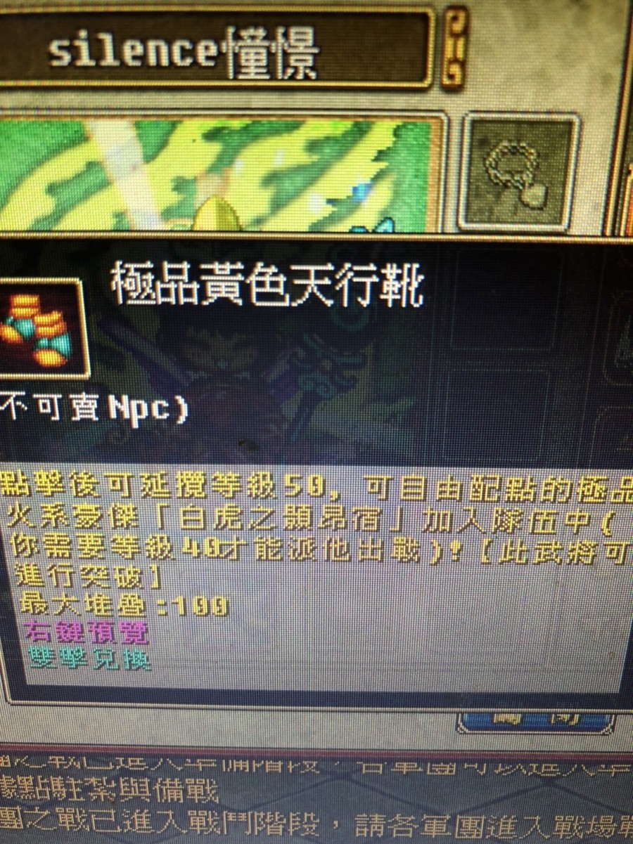 首圖