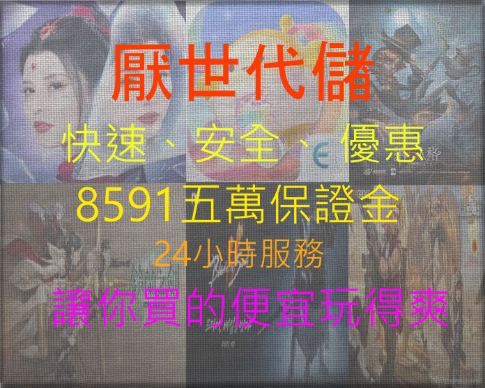 首圖