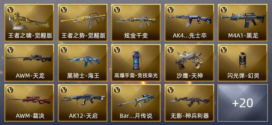 首圖