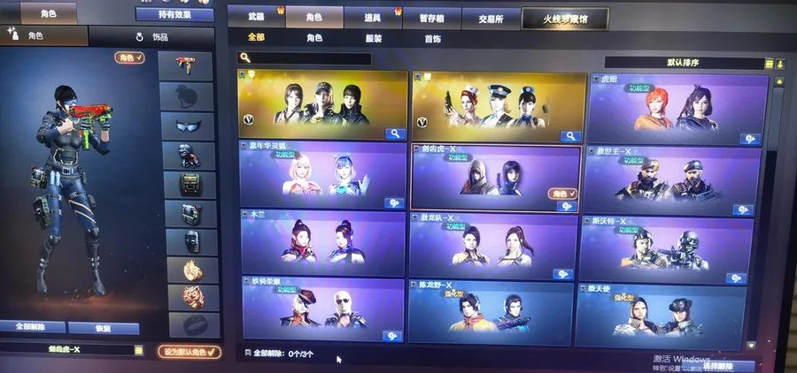 首圖