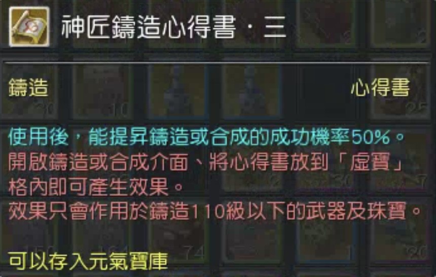 首圖