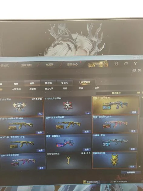 首圖