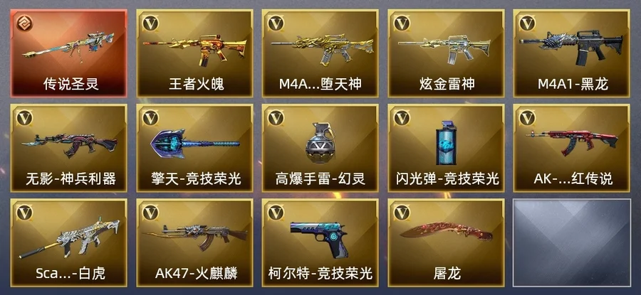 首圖
