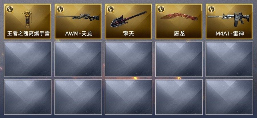 首圖