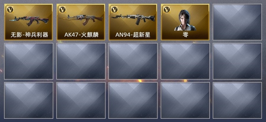首圖