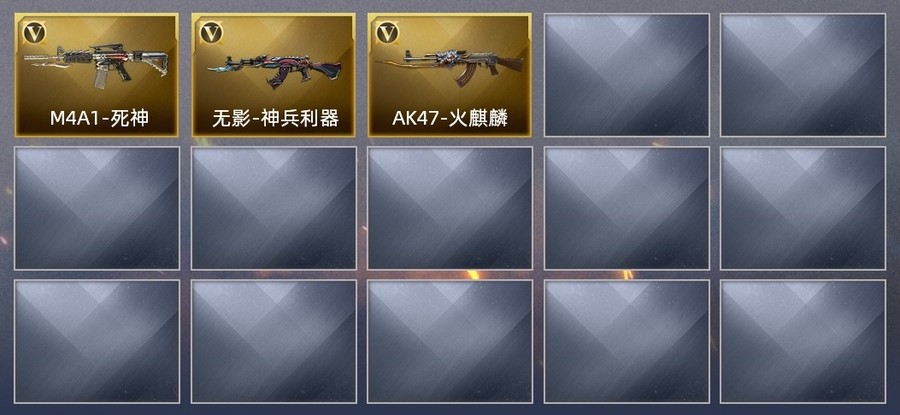 首圖