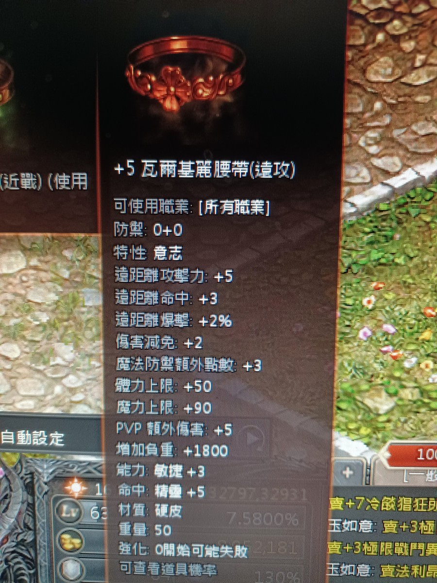 首圖