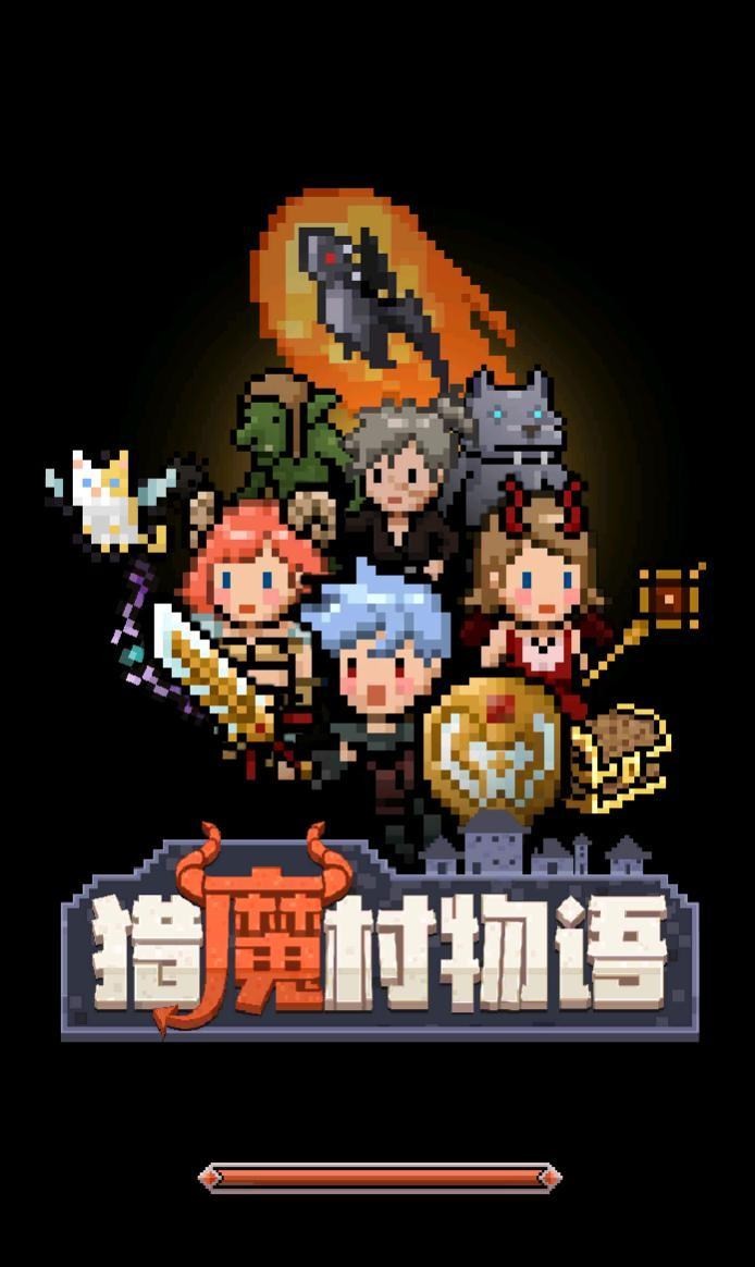 首圖