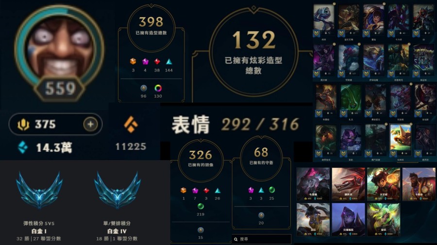 首圖