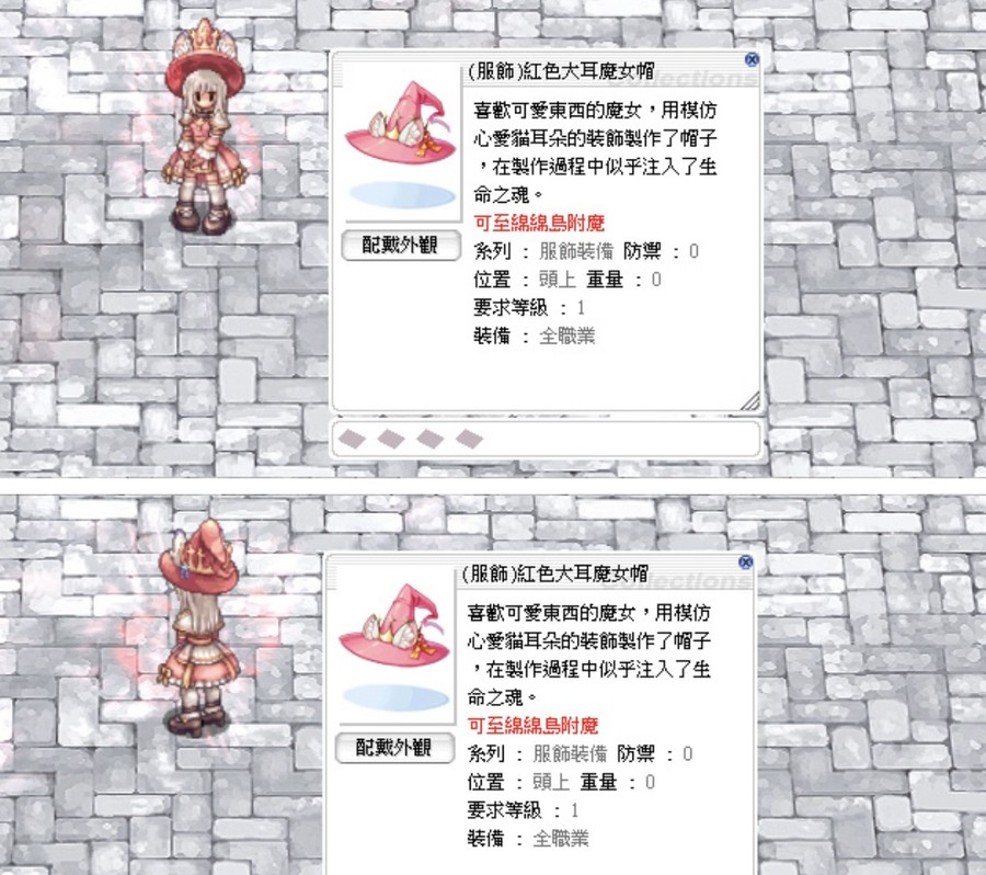 首圖
