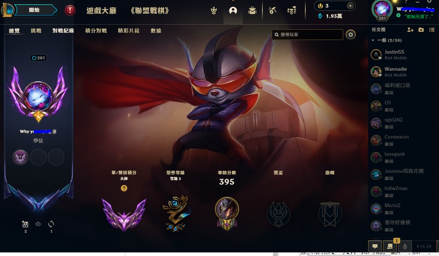 首圖