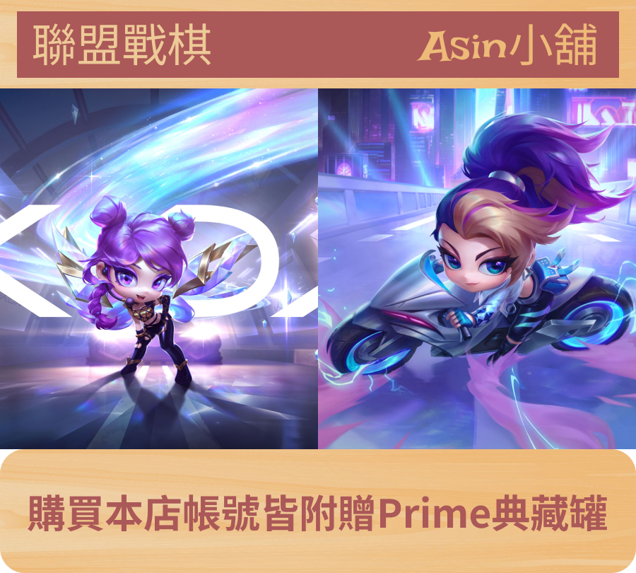 首圖