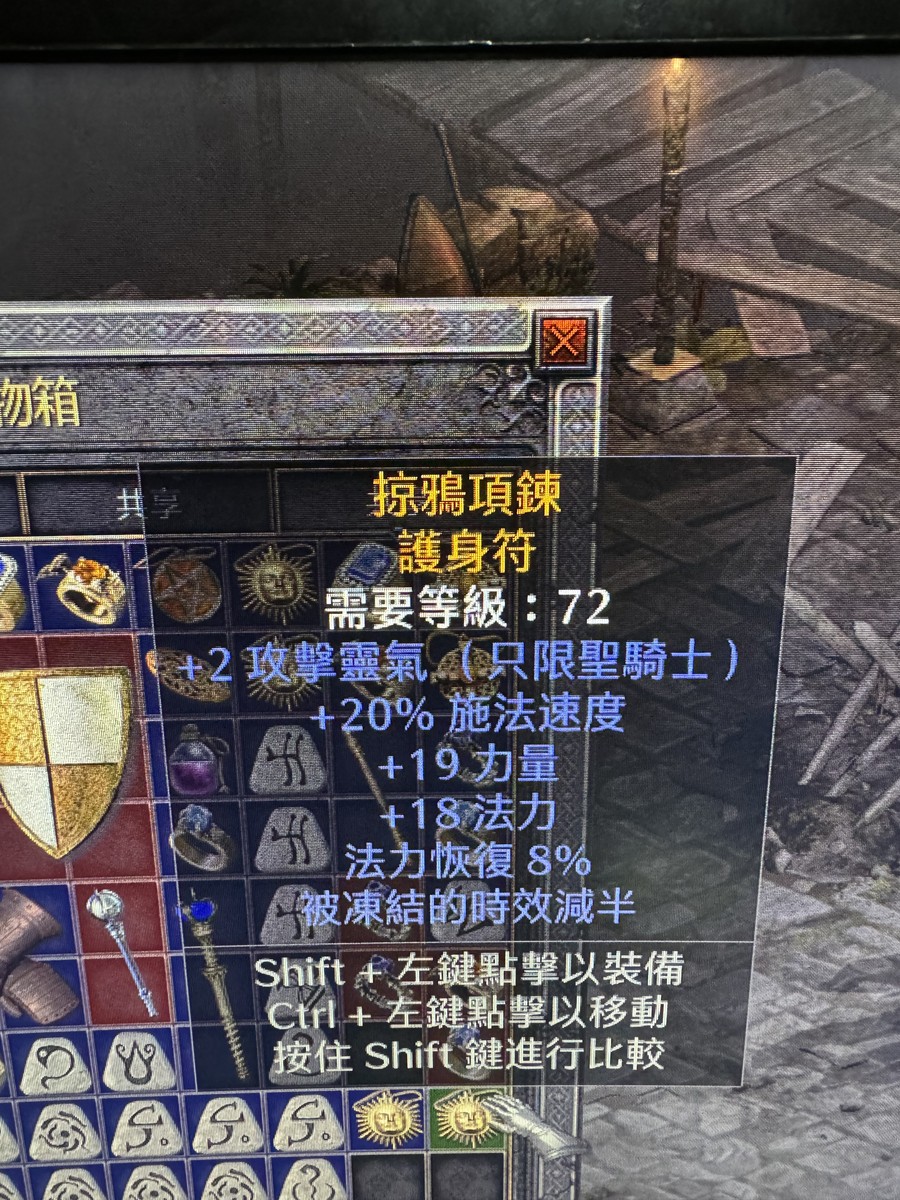 首圖