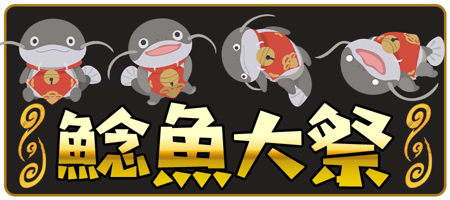 首圖