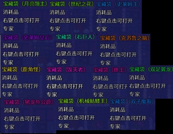 首圖