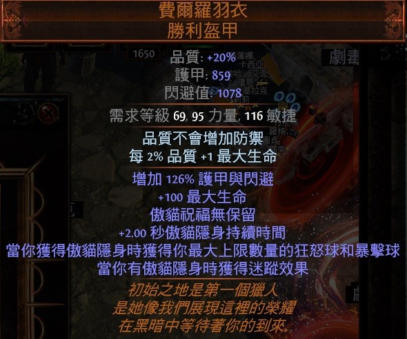 首圖
