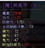 首圖