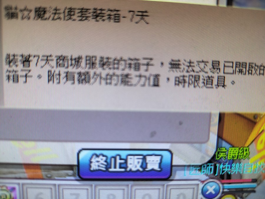 首圖