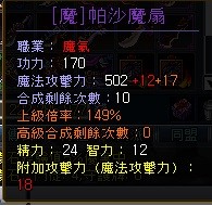 首圖