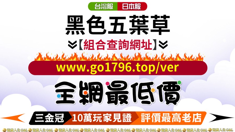 首圖