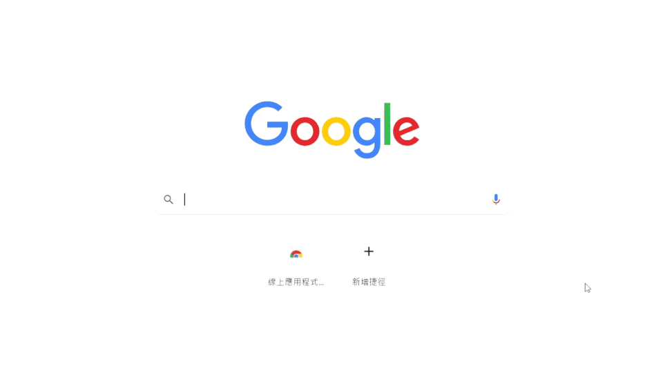 首圖