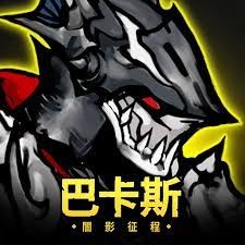 首圖