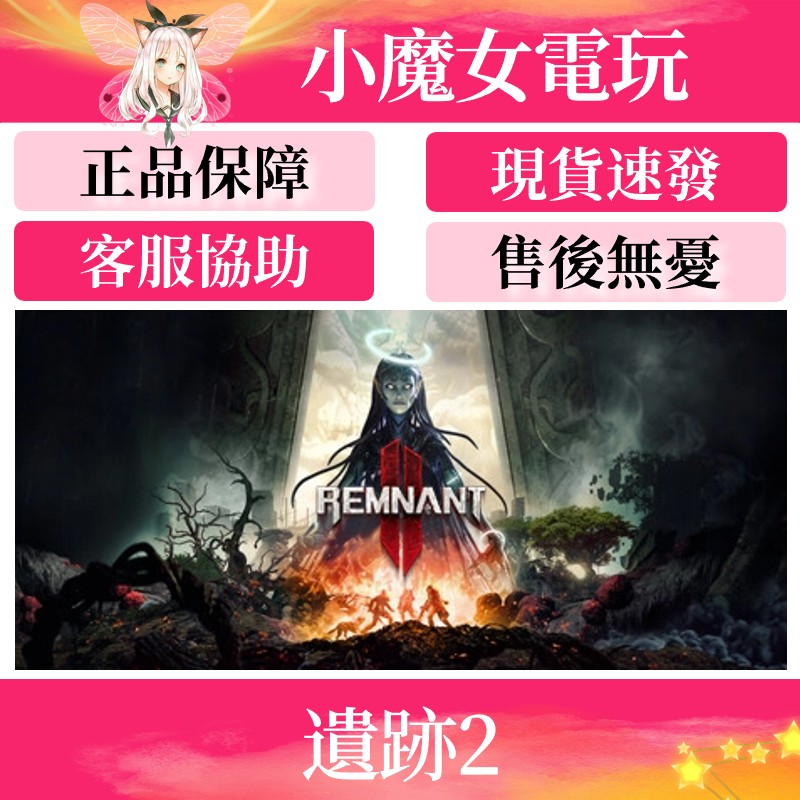 首圖