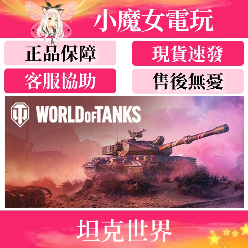 首圖