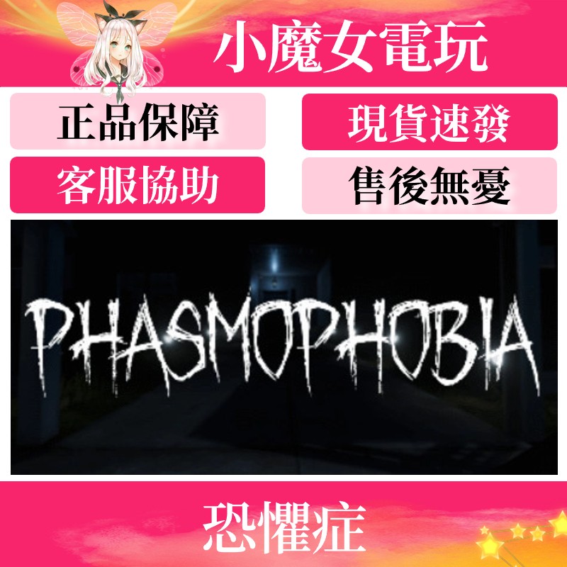 首圖