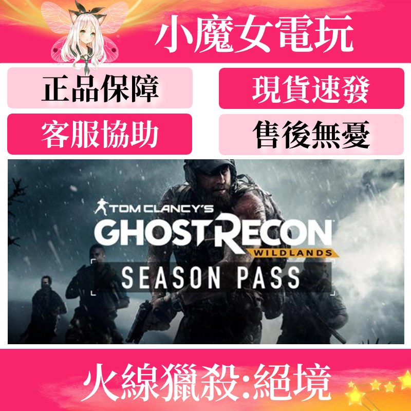 首圖