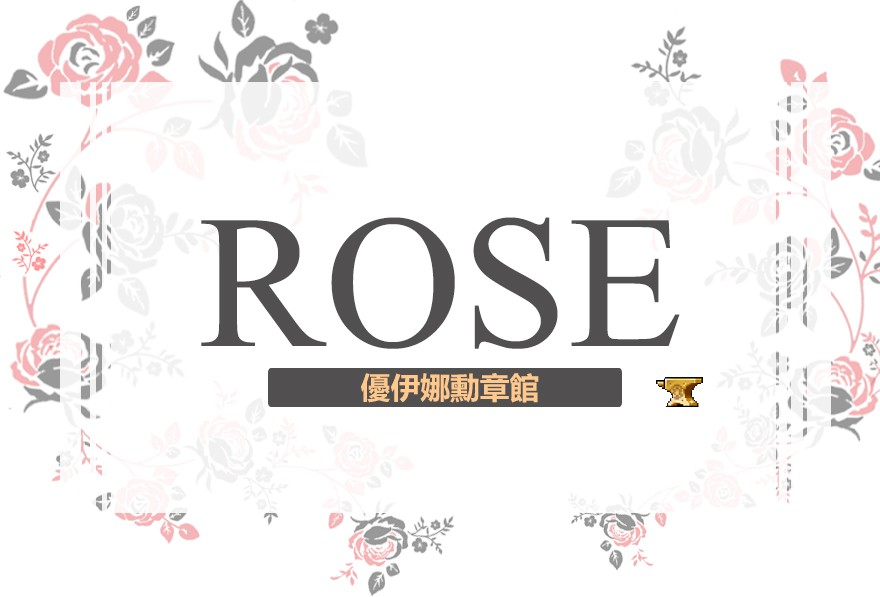 首圖
