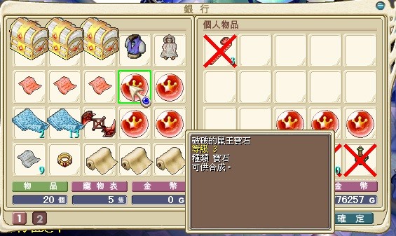 首圖