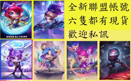 首圖