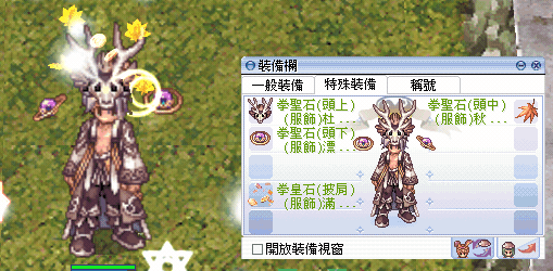 首圖