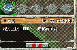 首圖