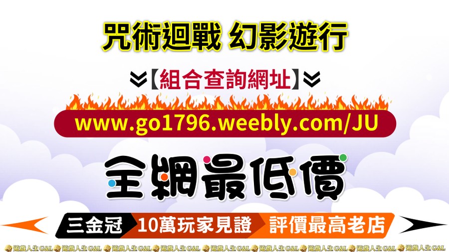 首圖