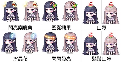 首圖
