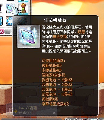 首圖