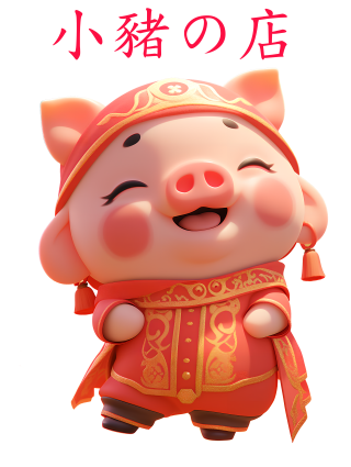 首圖