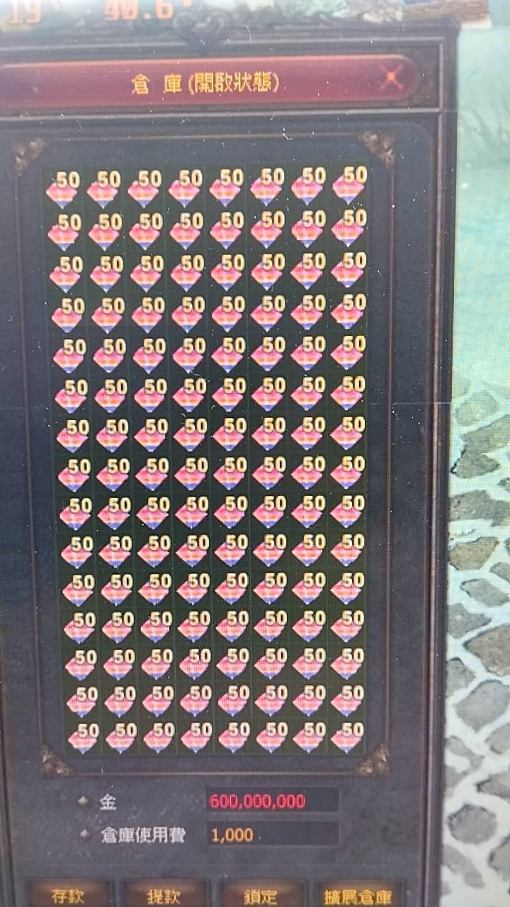 首圖