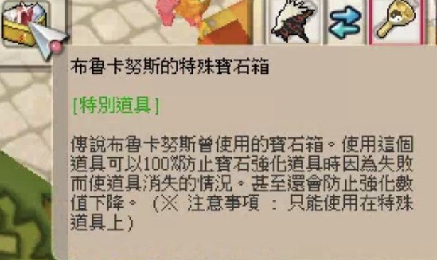 首圖