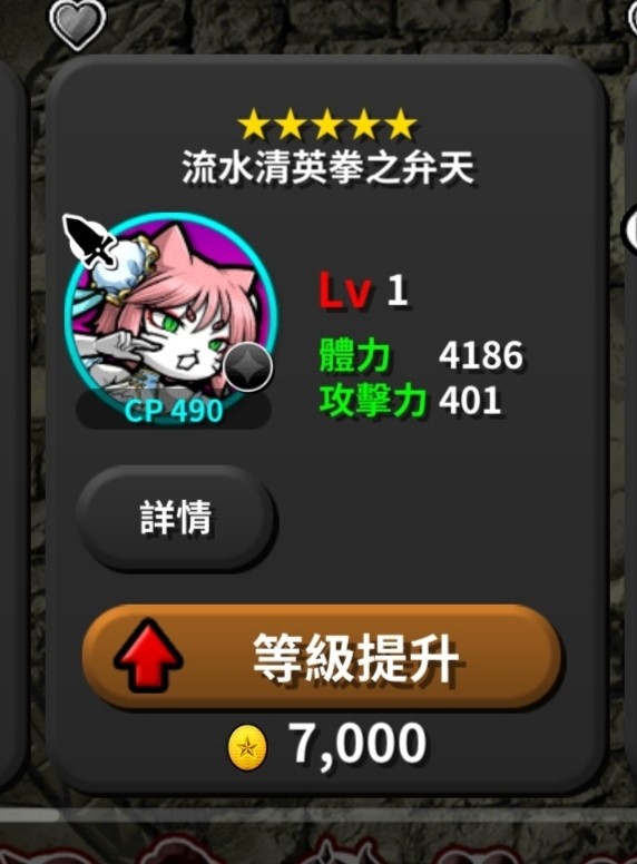 首圖