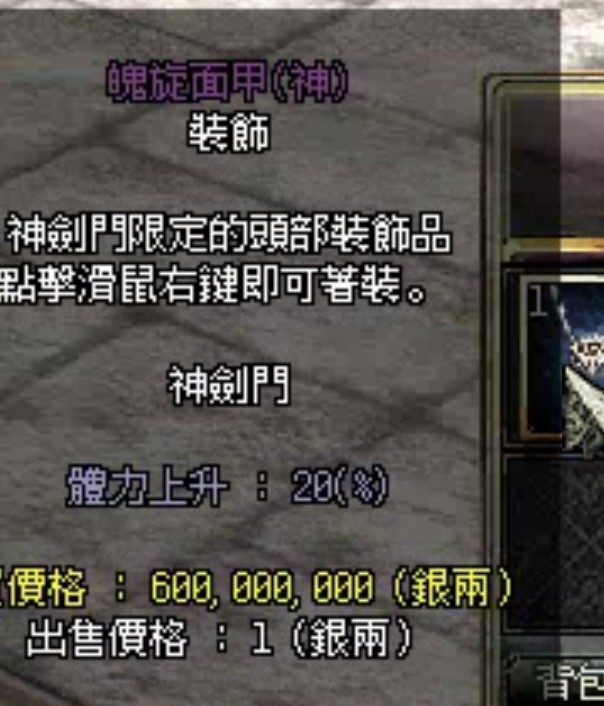 首圖